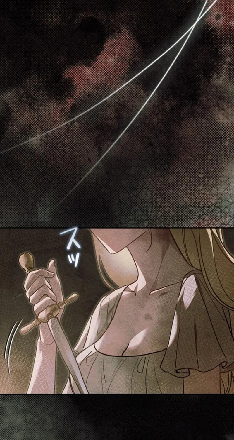 Read Run Away, From Me chapter 35 image 117 on Lezhin