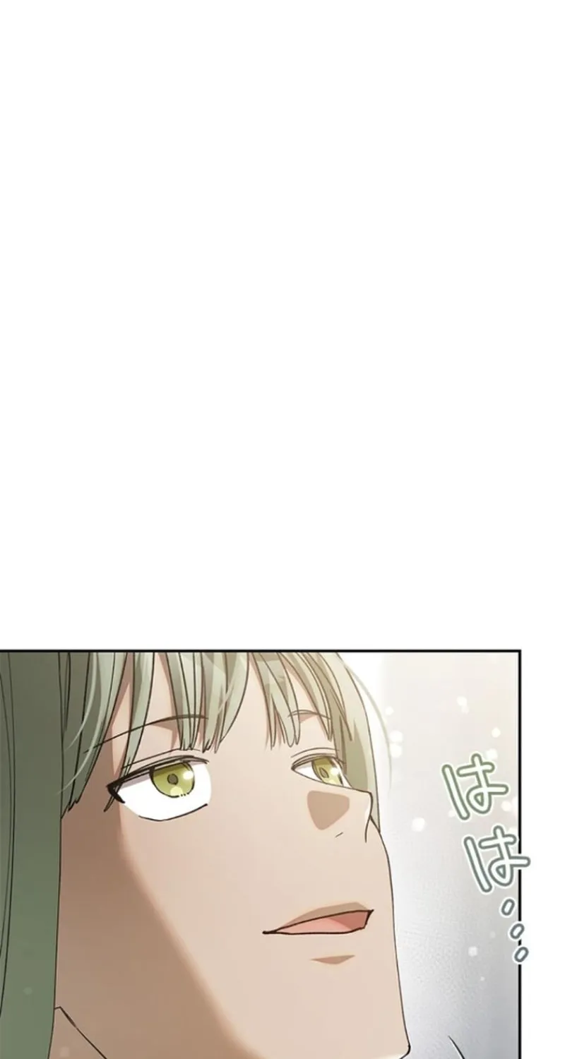 Read Run Away, From Me chapter 35 image 38 on Lezhin