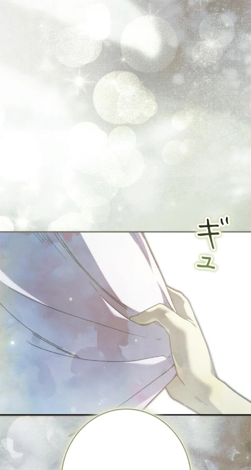 Read Run Away, From Me chapter 35 image 87 on Lezhin