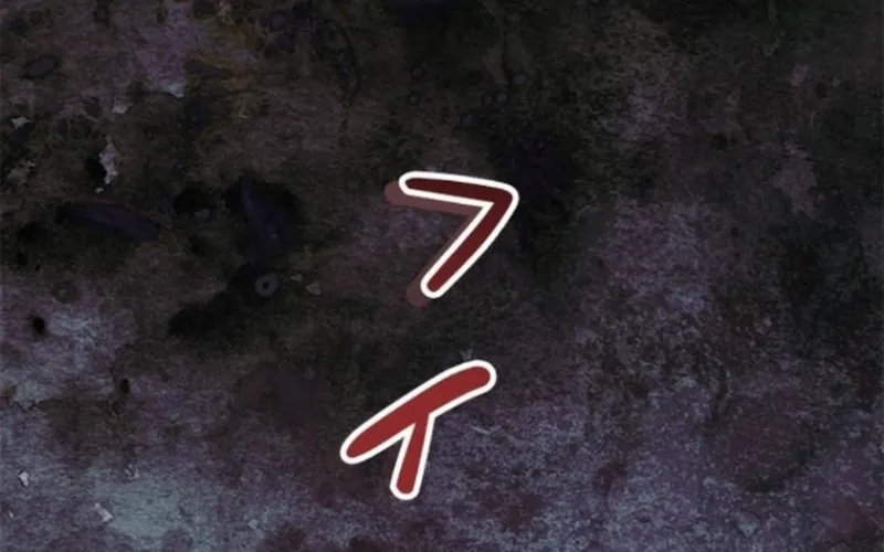 Read Run Away, From Me chapter 36 image 117 on Lezhin