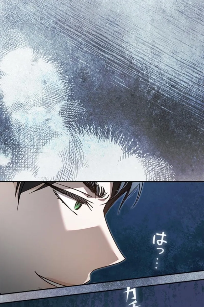 Read Run Away, From Me chapter 36 image 21 on Lezhin