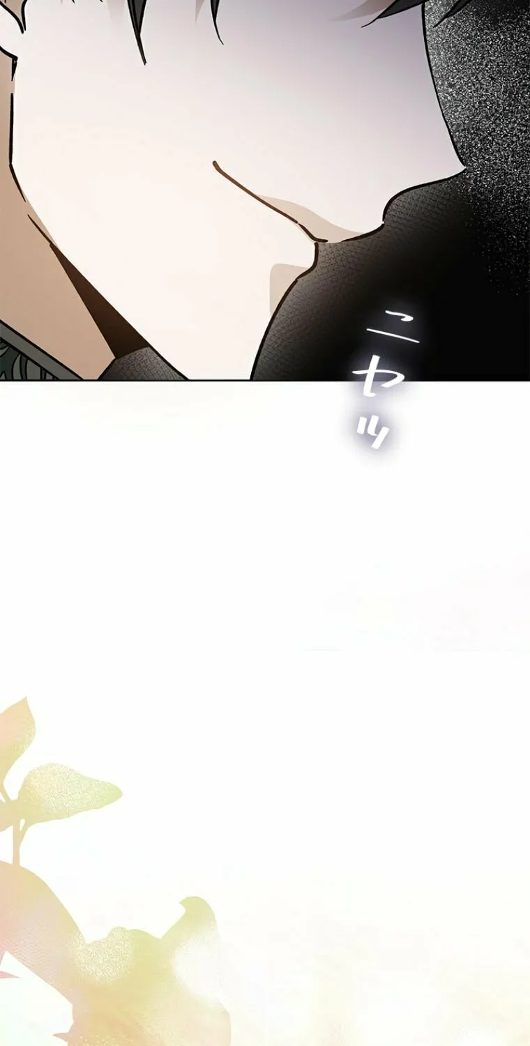 Read Run Away, From Me chapter 4 image 113 on Lezhin