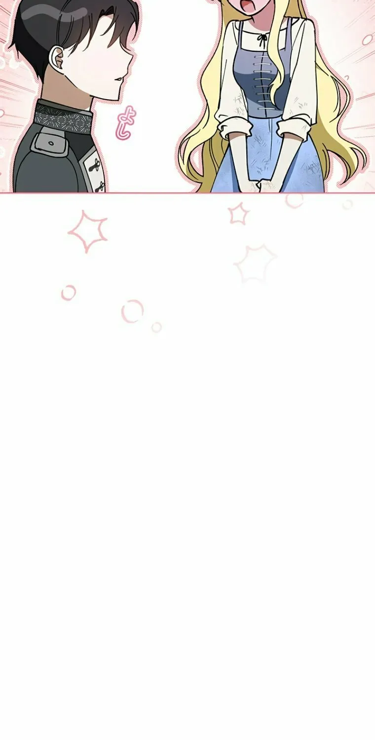 Read Run Away, From Me chapter 4 image 119 on Lezhin