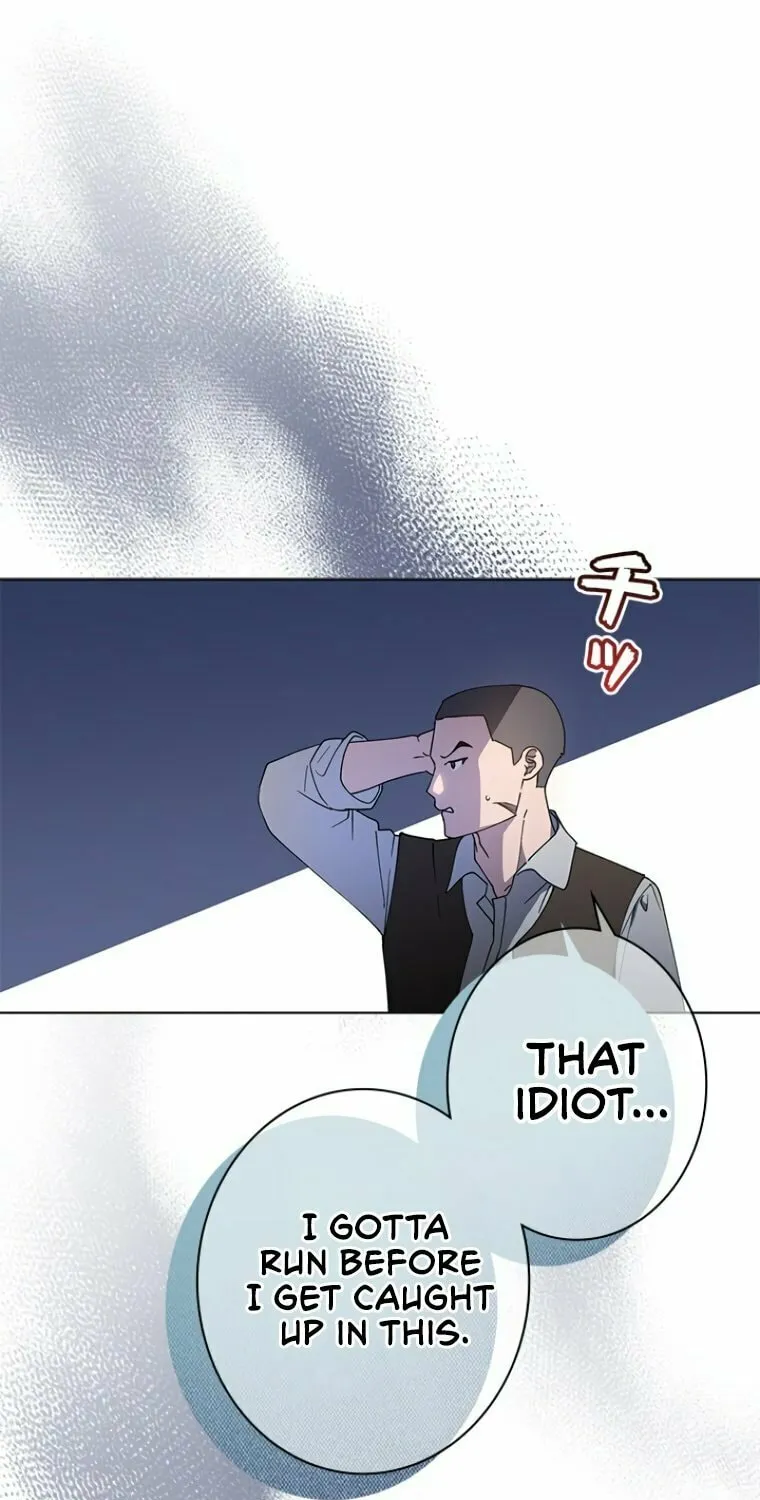 Read Run Away, From Me chapter 4 image 63 on Lezhin