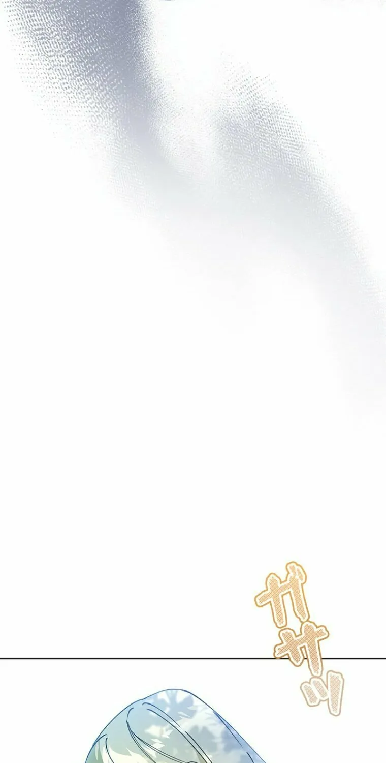Read Run Away, From Me chapter 4 image 64 on Lezhin
