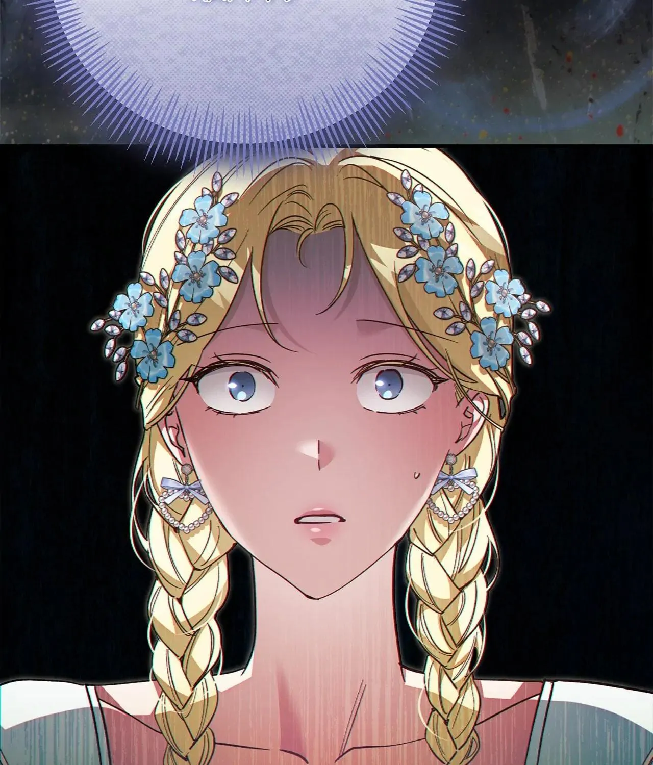 Read Run Away, From Me chapter 40 image 107 on Lezhin