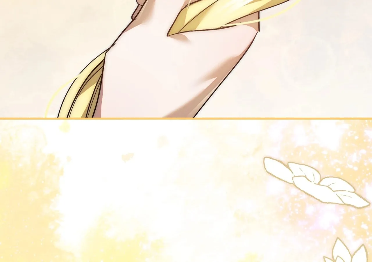 Read Run Away, From Me chapter 41 image 106 on Lezhin