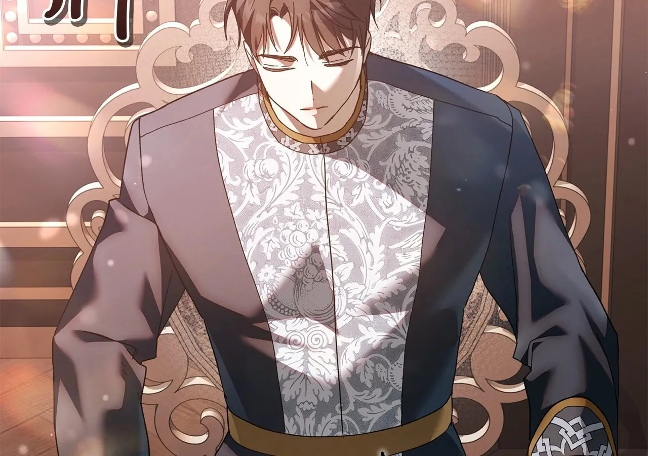 Read Run Away, From Me chapter 47 image 204 on Lezhin