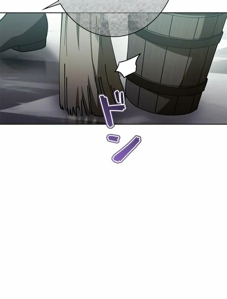 Read Run Away, From Me chapter 5 image 45 on Lezhin