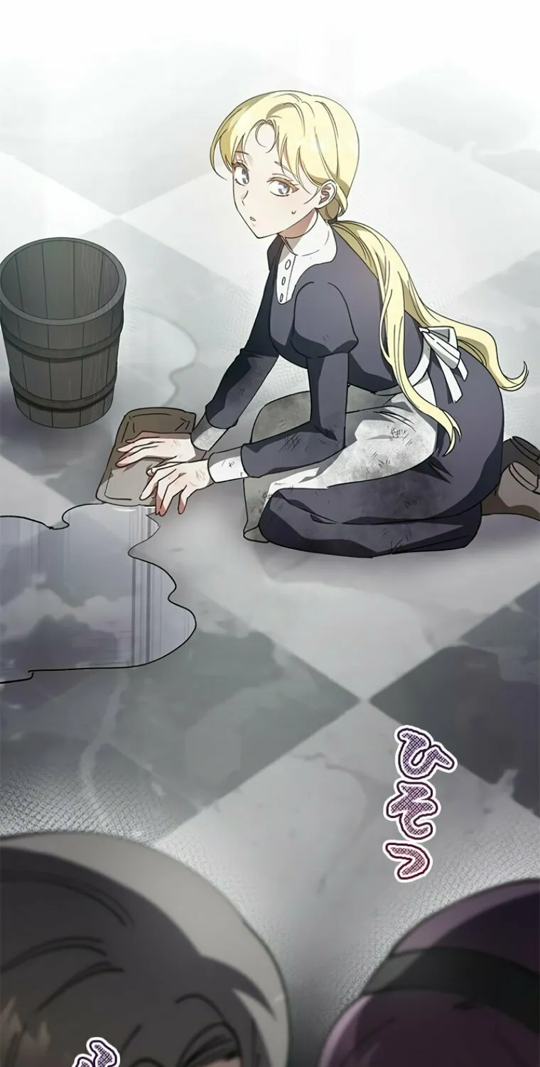 Read Run Away, From Me chapter 5 image 53 on Lezhin