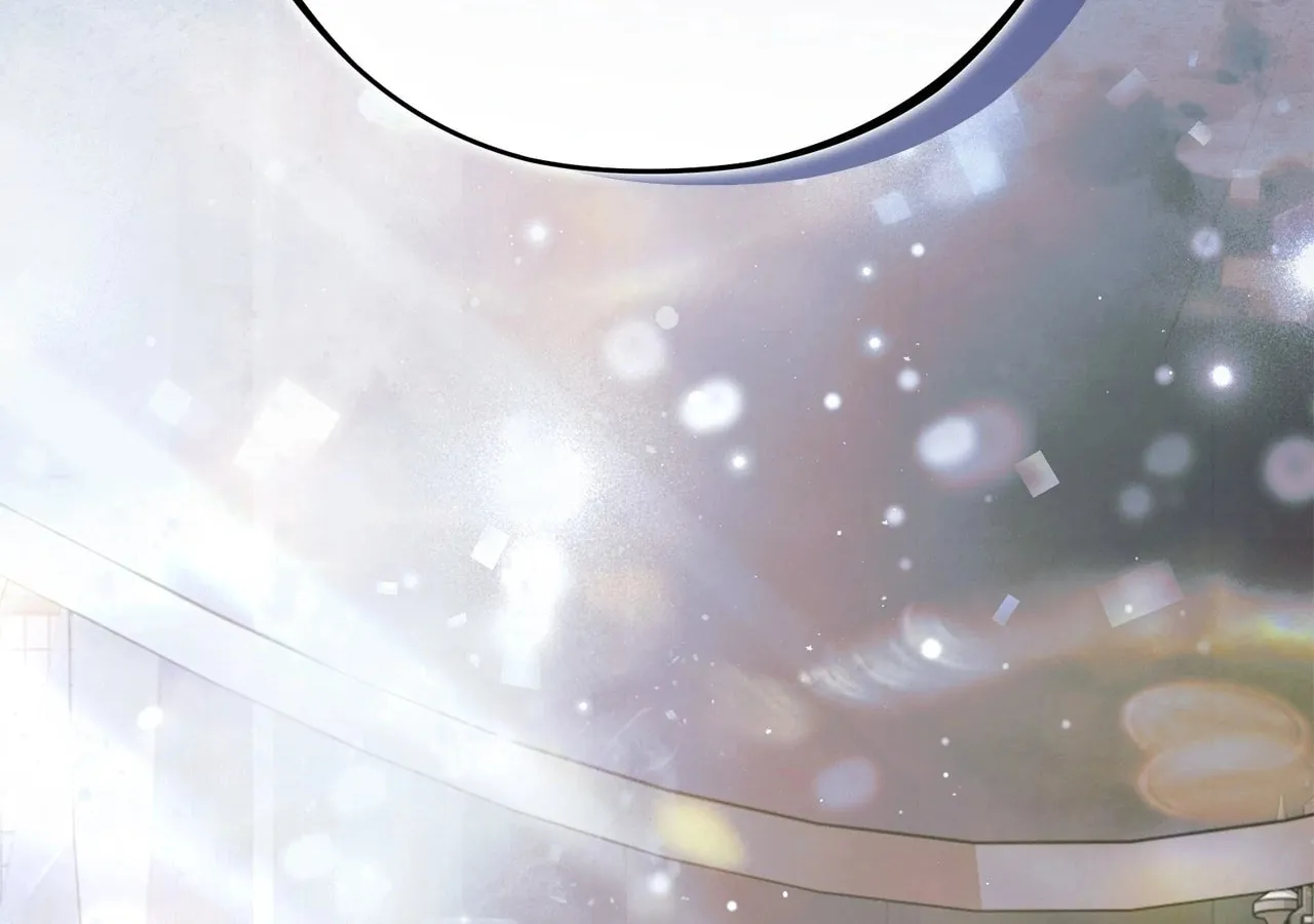 Read Run Away, From Me chapter 52 image 117 on Lezhin