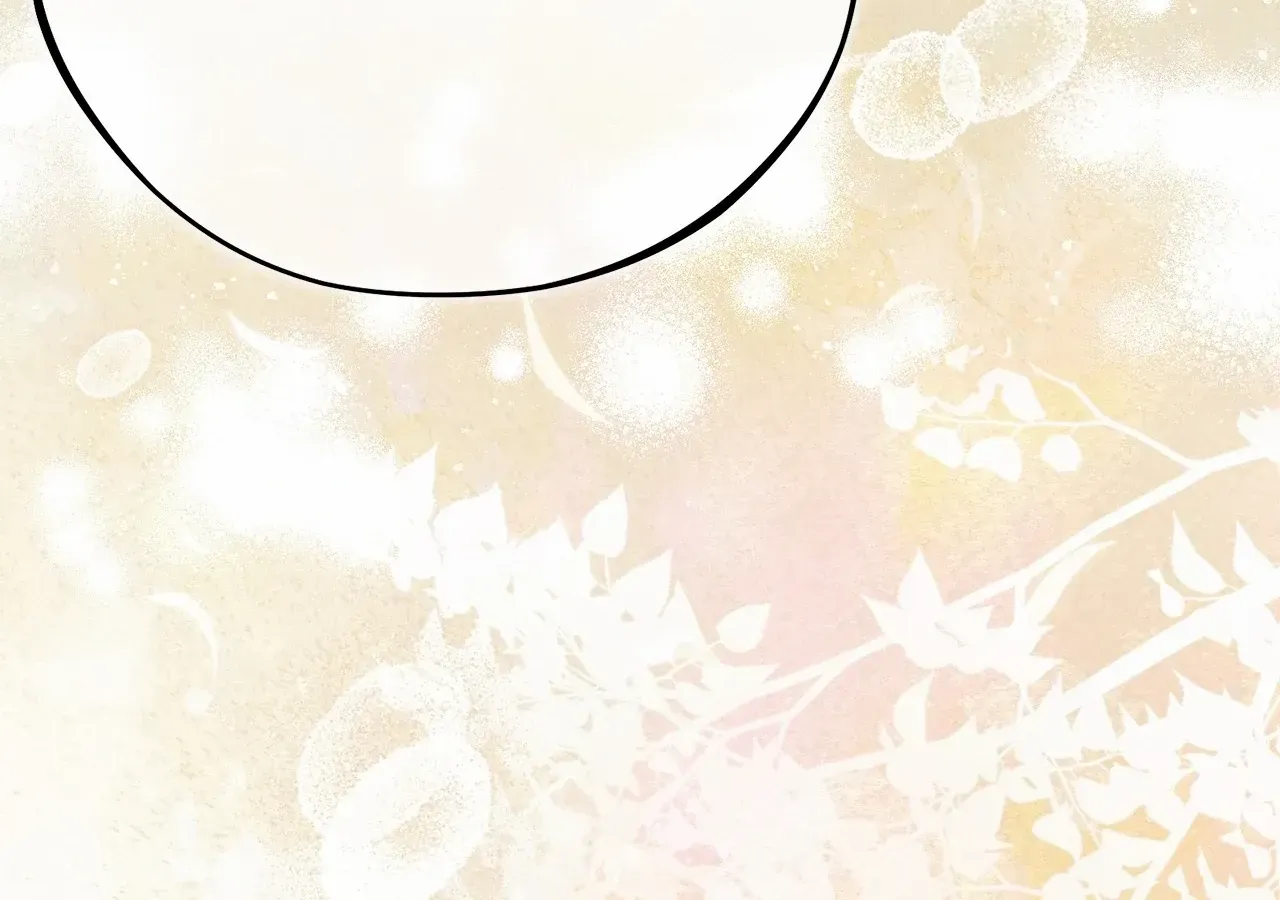 Read Run Away, From Me chapter 54 image 108 on Lezhin