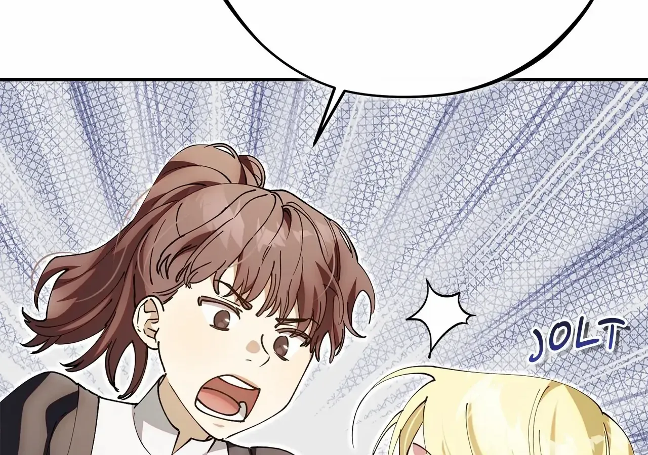 Read Run Away, From Me chapter 54 image 16 on Lezhin