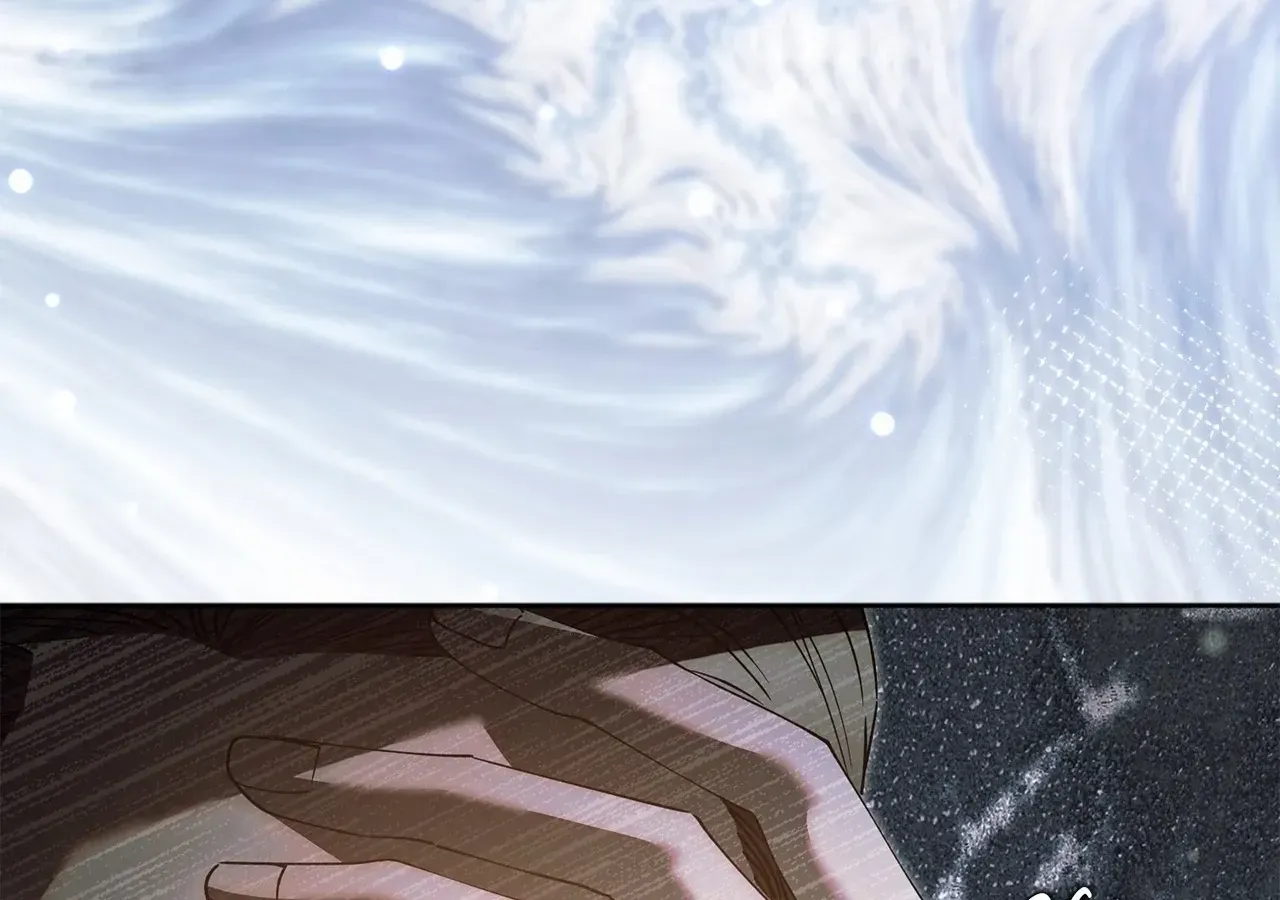 Read Run Away, From Me chapter 58 image 125 on Lezhin