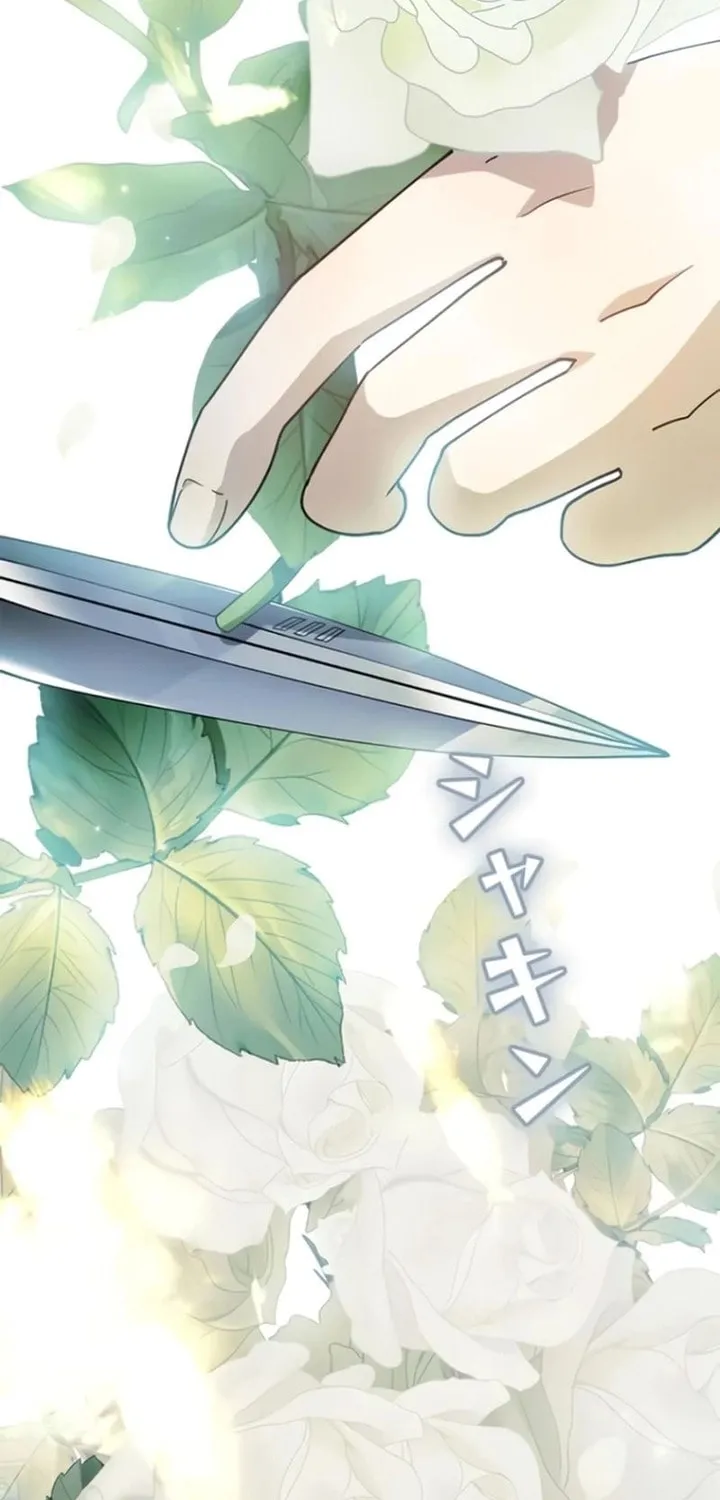 Read Run Away, From Me chapter 6 image 3 on Lezhin