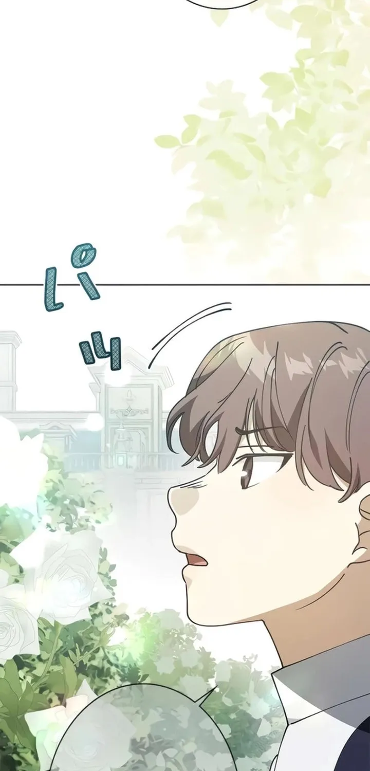 Read Run Away, From Me chapter 6 image 8 on Lezhin