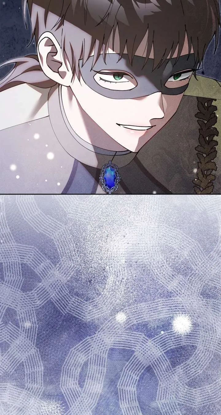 Read Run Away, From Me chapter 66 image 94 on Lezhin