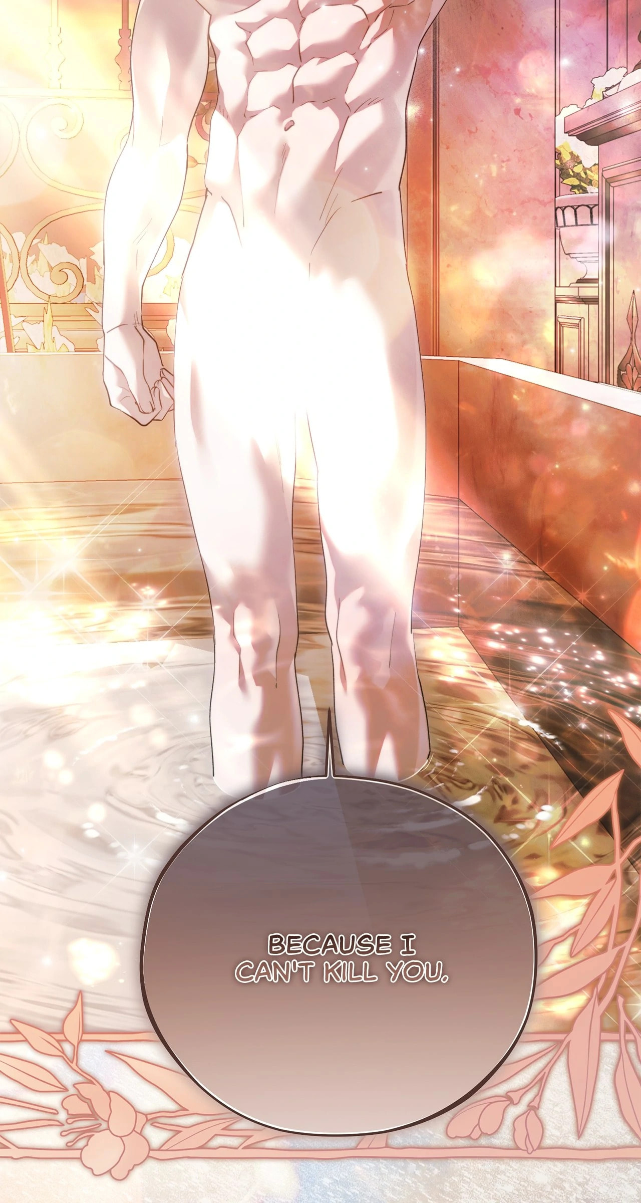 Read Run Away, From Me chapter 69 image 73 on Lezhin