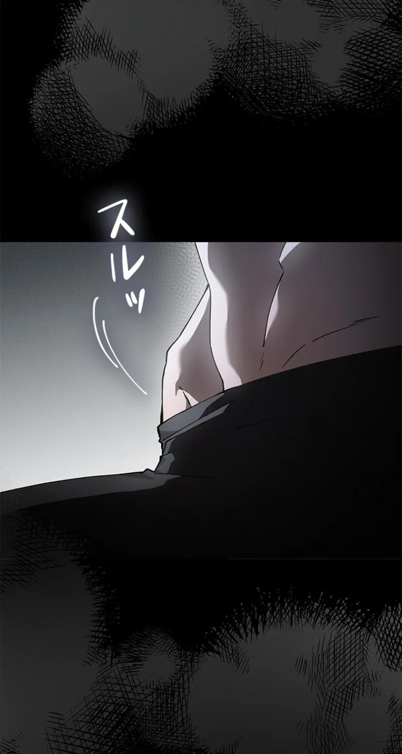 Read Run Away, From Me chapter 7 image 113 on Lezhin
