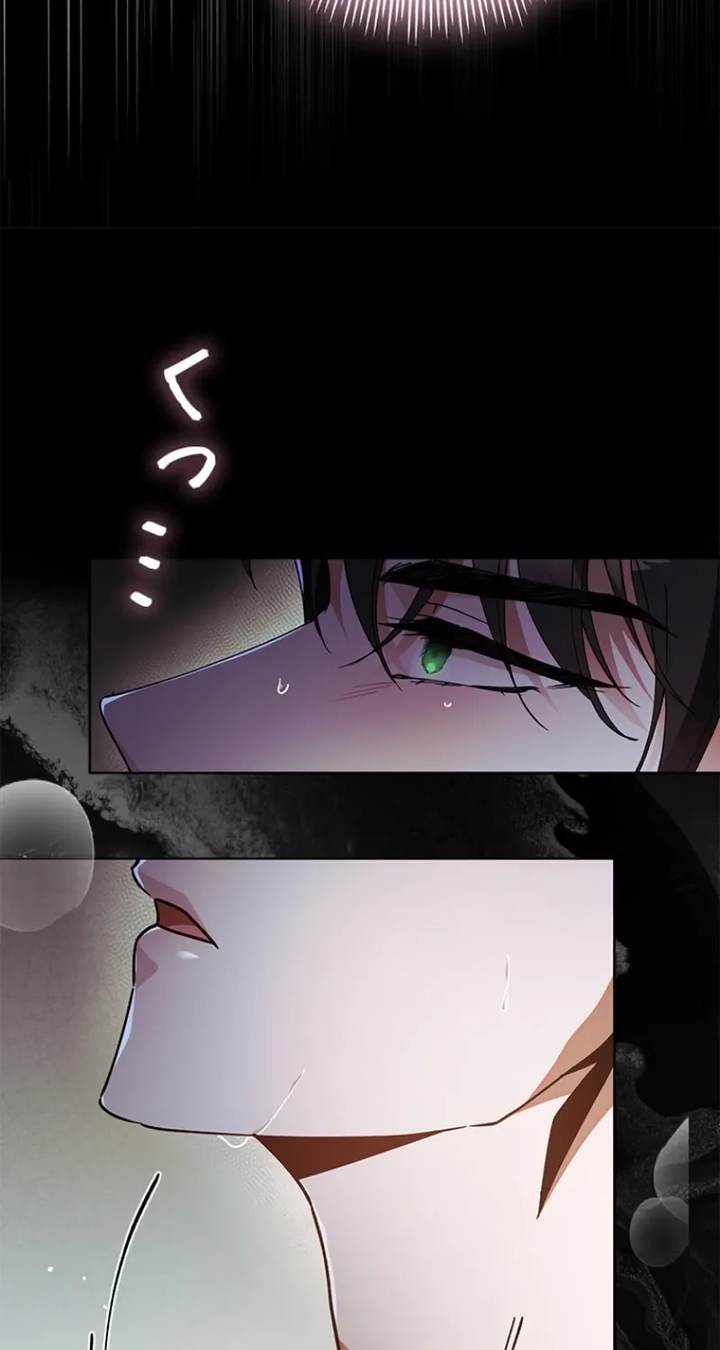 Read Run Away, From Me chapter 7 image 123 on Lezhin