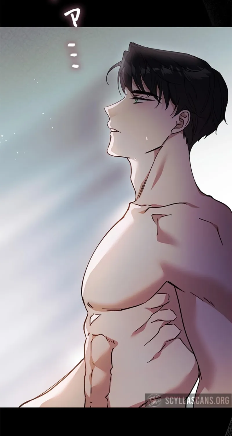 Read Run Away, From Me chapter 7 image 125 on Lezhin