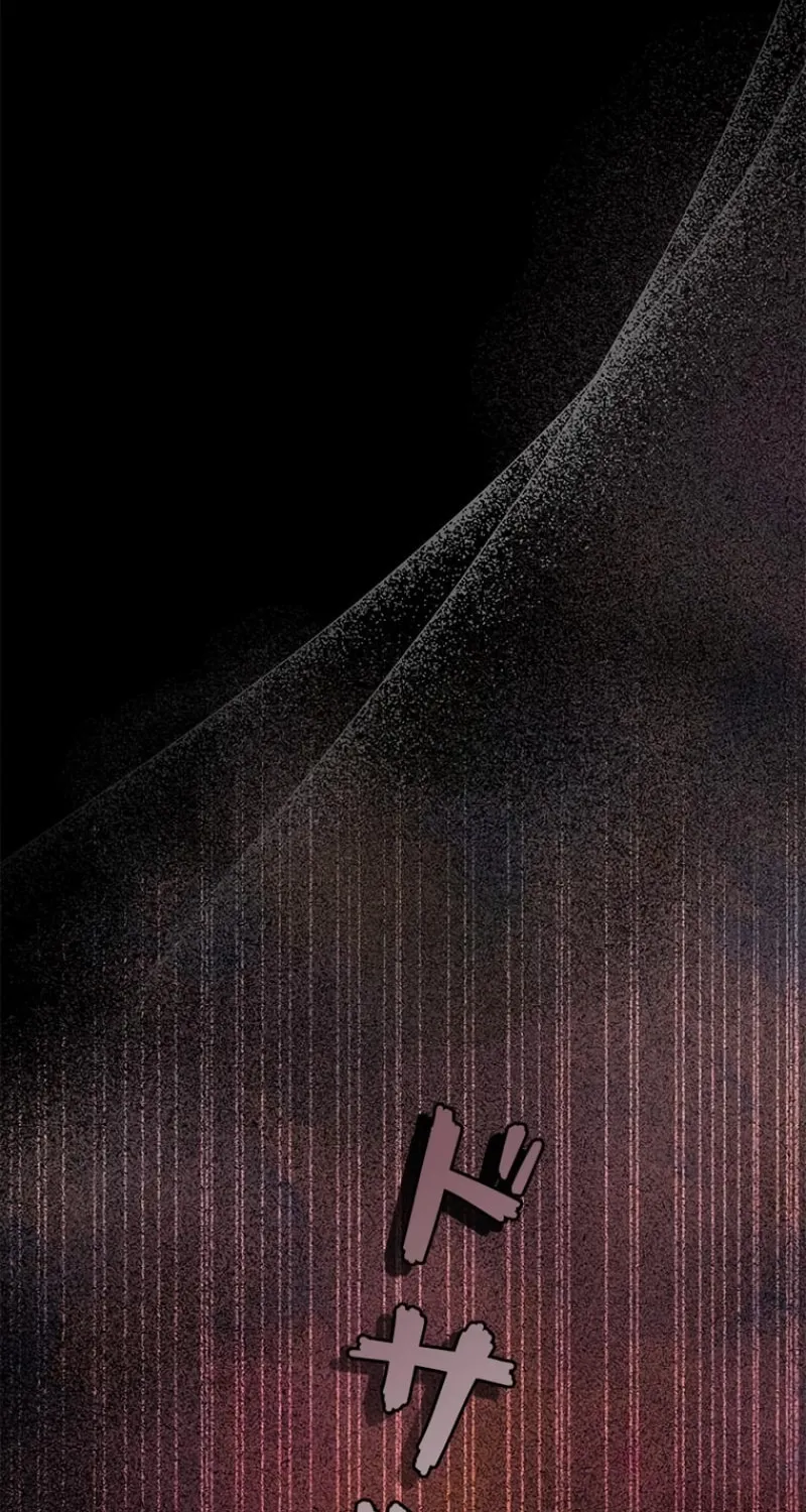 Read Run Away, From Me chapter 7 image 126 on Lezhin