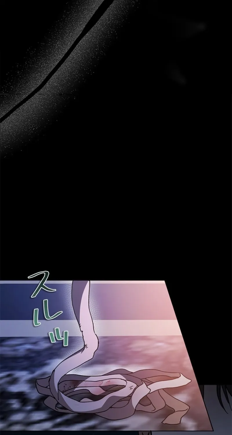 Read Run Away, From Me chapter 7 image 23 on Lezhin