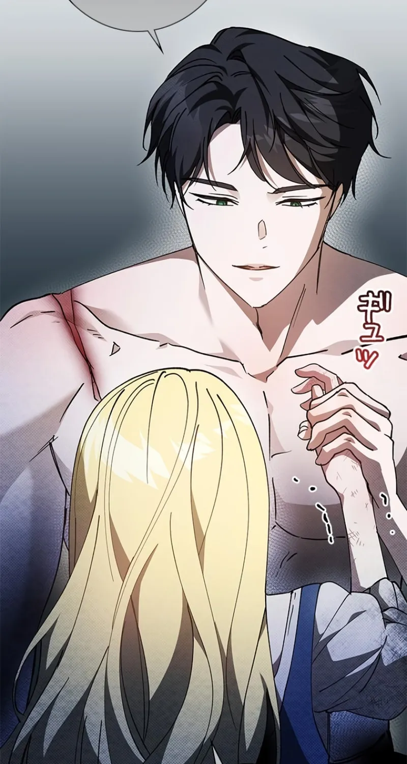 Read Run Away, From Me chapter 7 image 30 on Lezhin