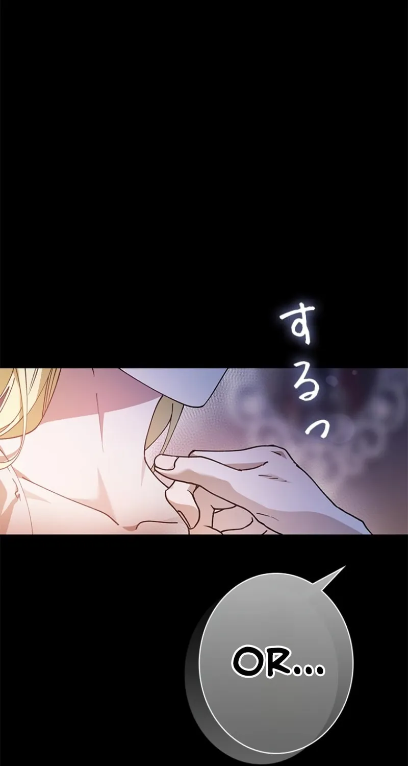 Read Run Away, From Me chapter 7 image 42 on Lezhin