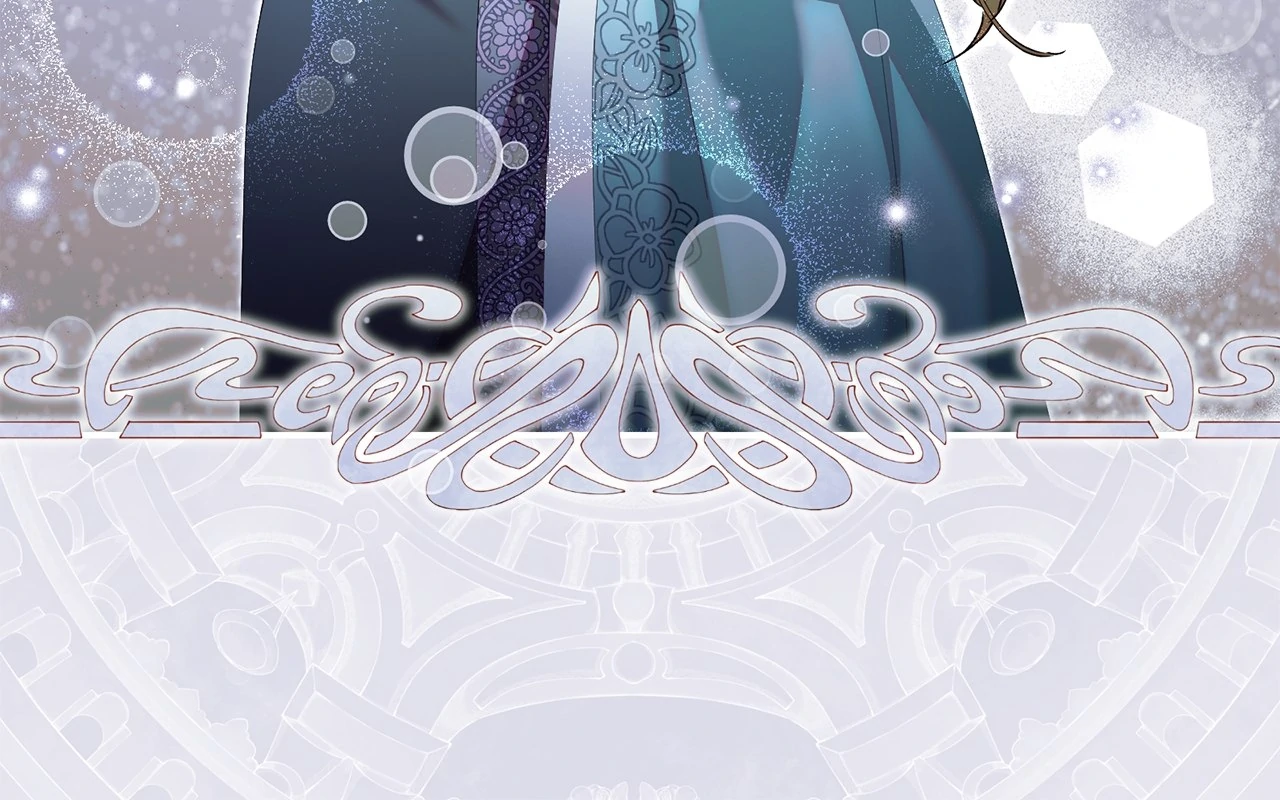 Read Run Away, From Me chapter 70 image 98 on Lezhin