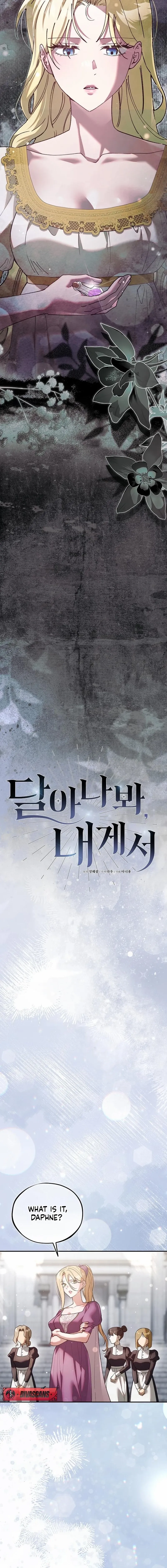 Read Run Away, From Me chapter 76 image 7 on Lezhin