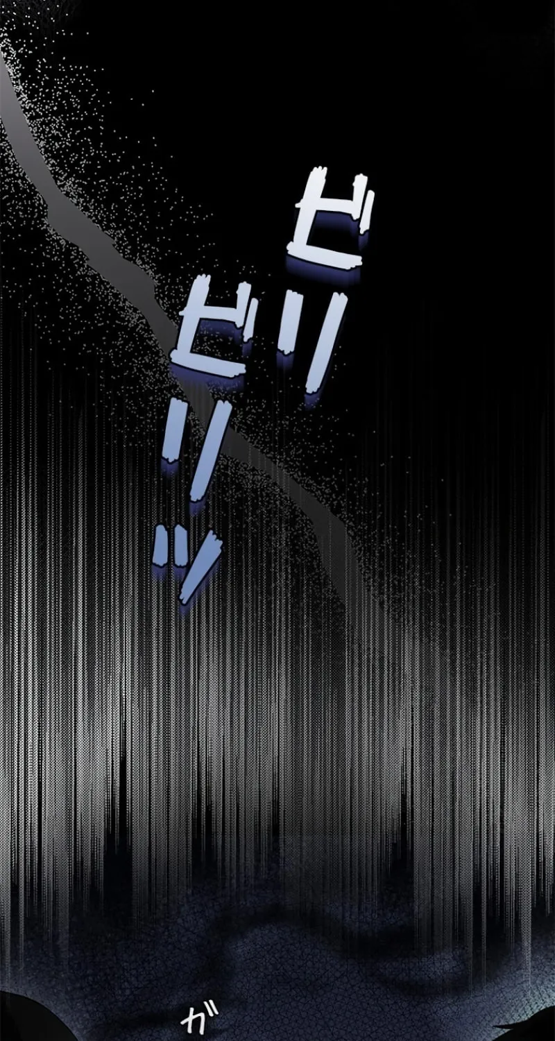 Read Run Away, From Me chapter 8 image 25 on Lezhin