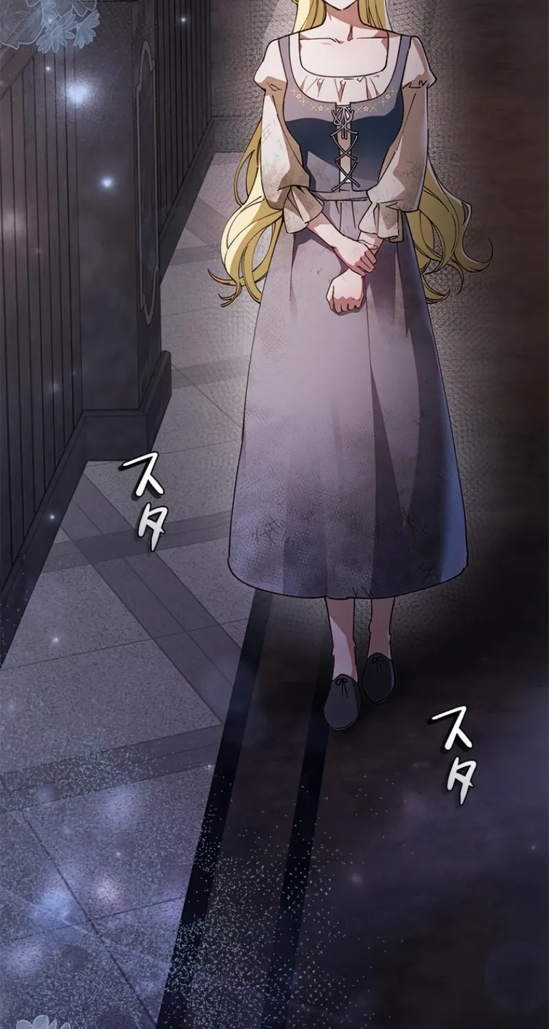 Read Run Away, From Me chapter 8 image 3 on Lezhin