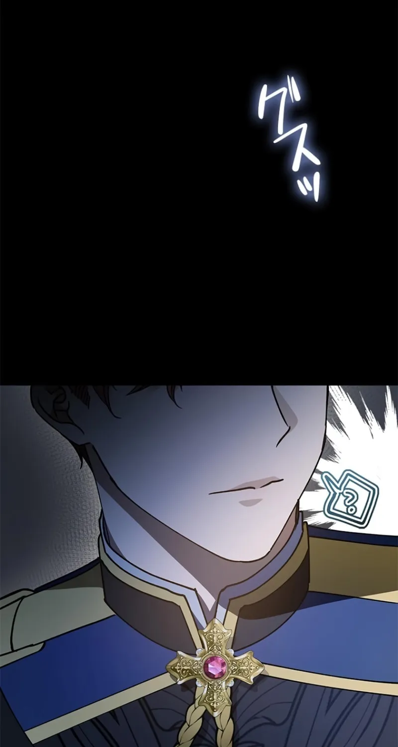 Read Run Away, From Me chapter 8 image 64 on Lezhin