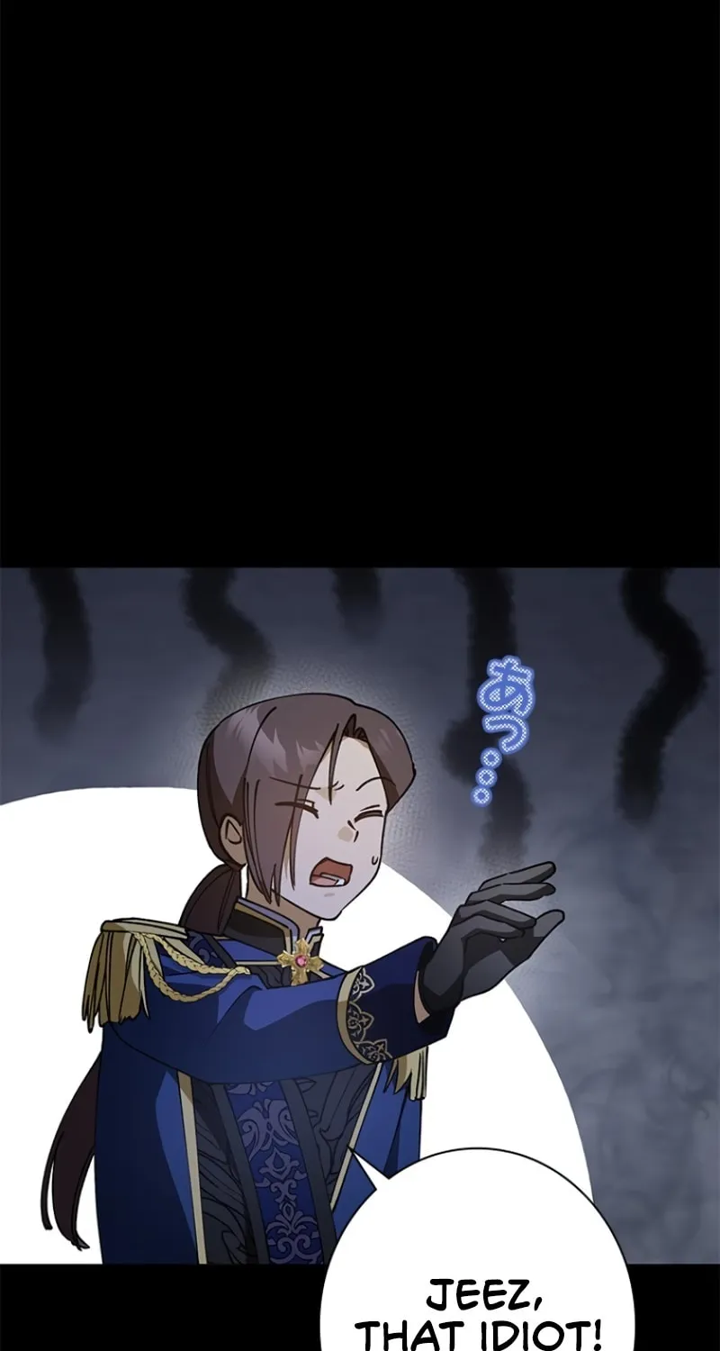 Read Run Away, From Me chapter 8 image 69 on Lezhin