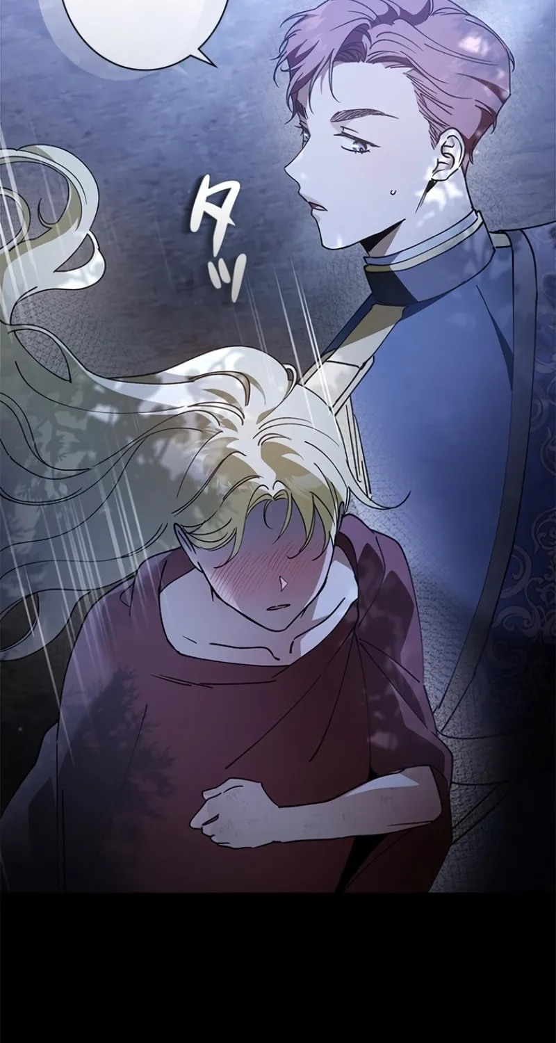 Read Run Away, From Me chapter 8 image 78 on Lezhin