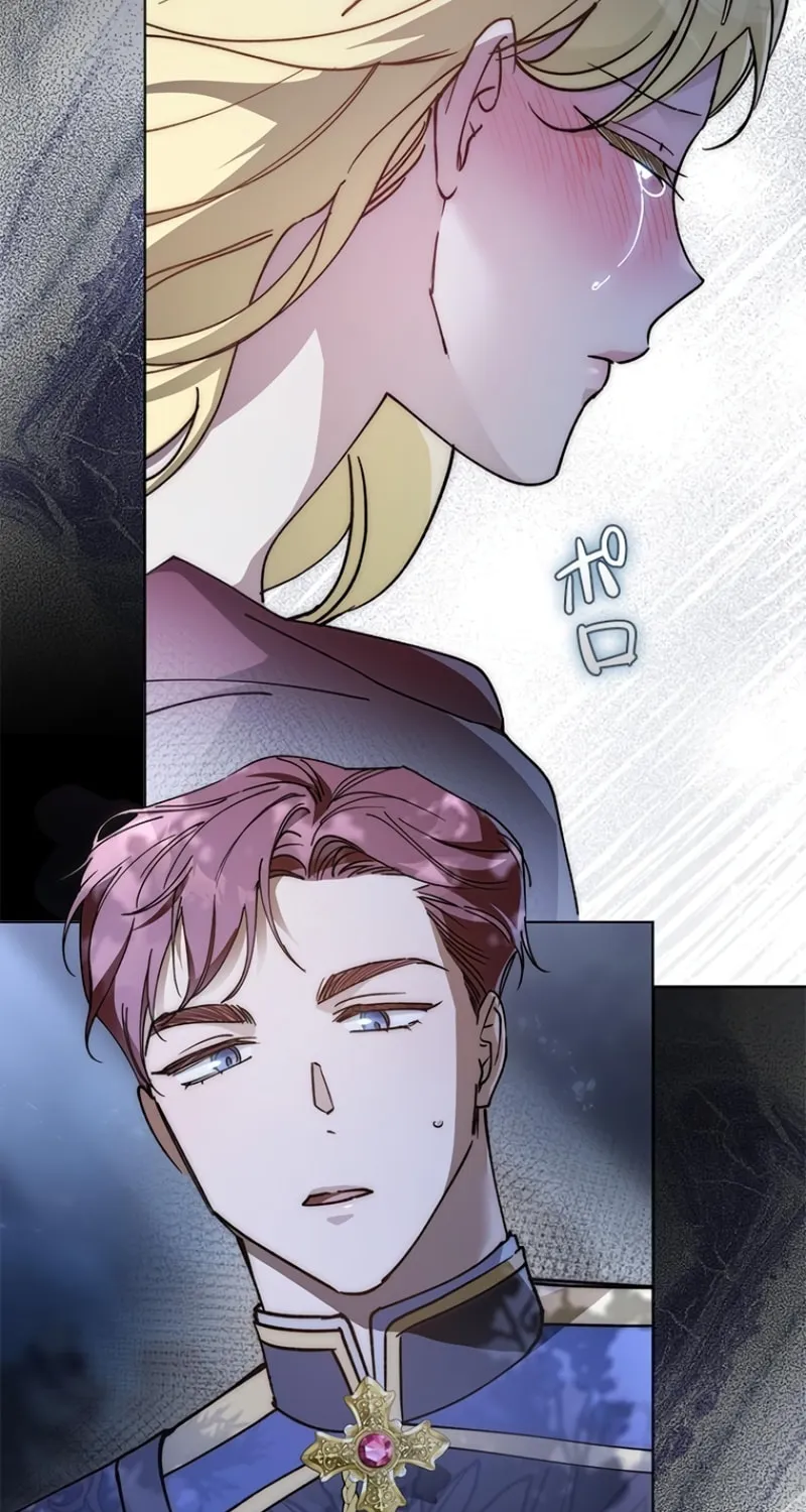 Read Run Away, From Me chapter 8 image 80 on Lezhin