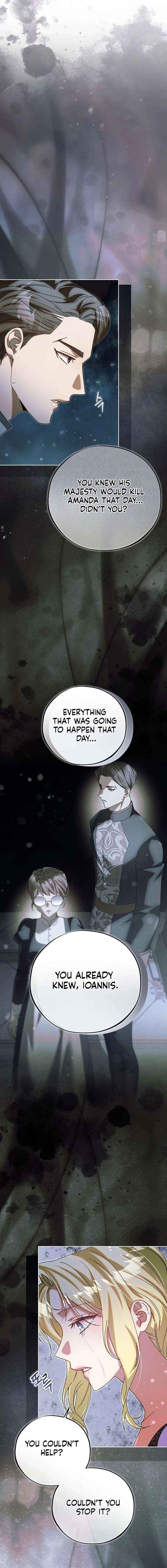 Read Run Away, From Me chapter 80 image 12 on Lezhin