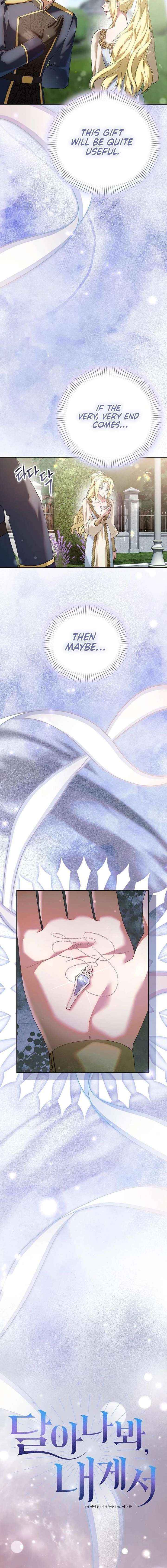 Read Run Away, From Me chapter 82 image 6 on Lezhin