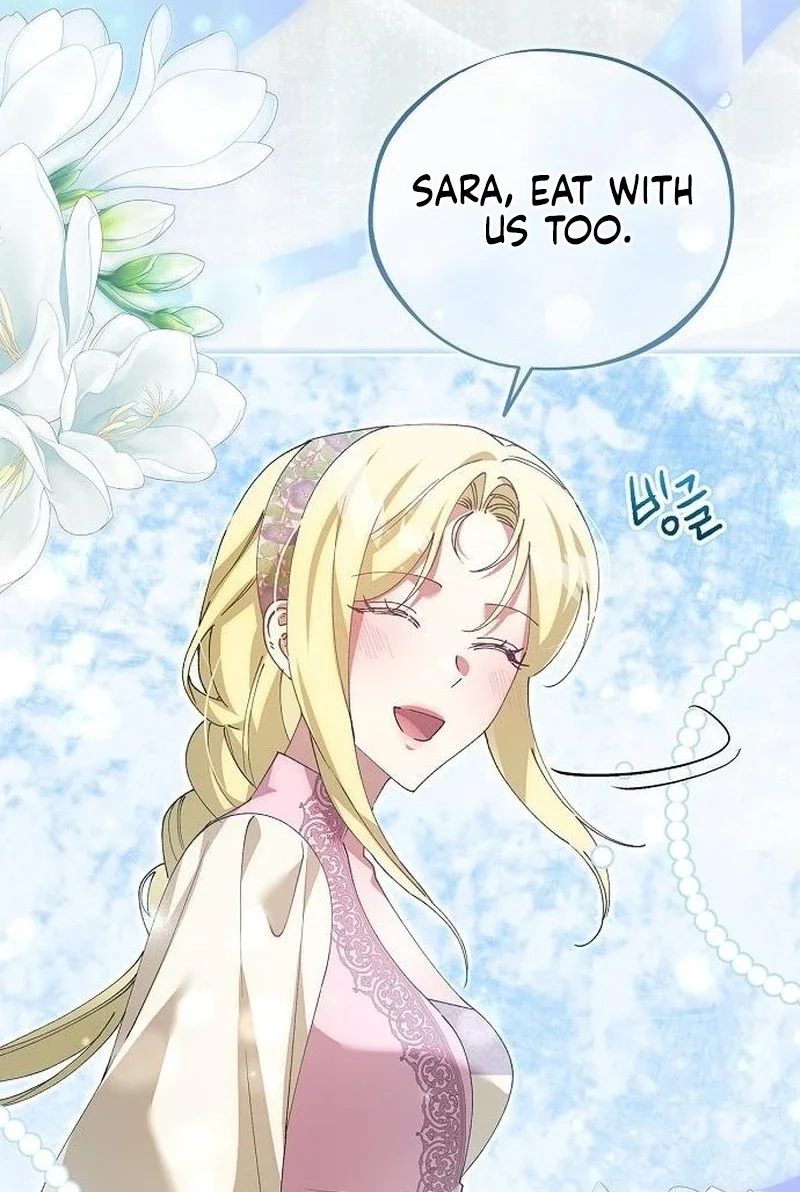 Run Away, From Me Chapter 94 page 25 - 