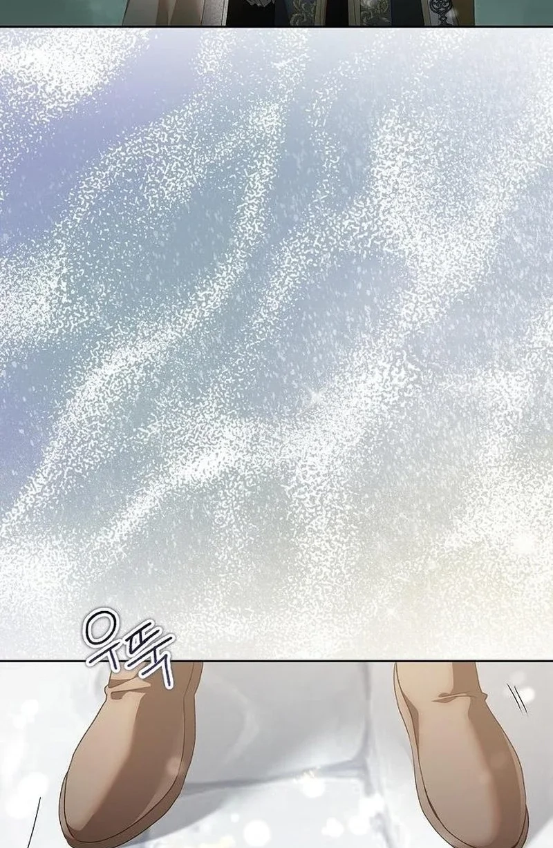 Run Away, From Me Chapter 94 page 43 - 