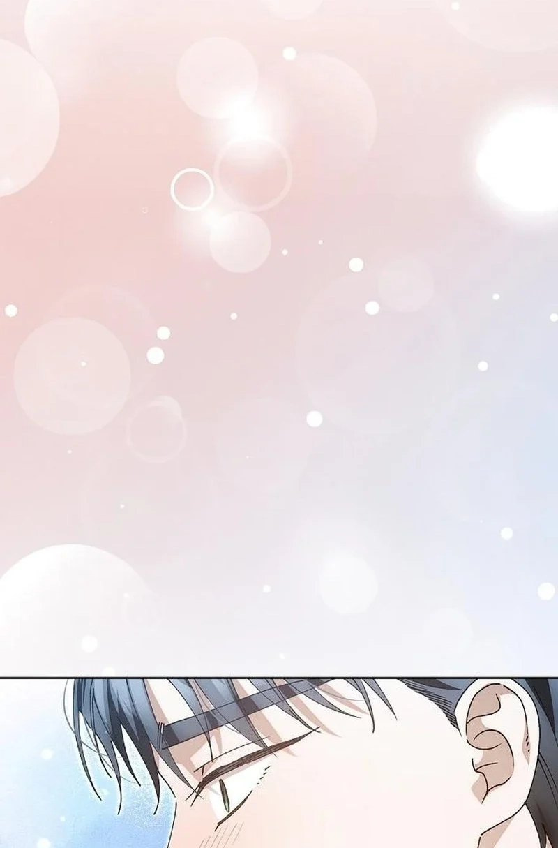 Run Away, From Me Chapter 94 page 74 - 
