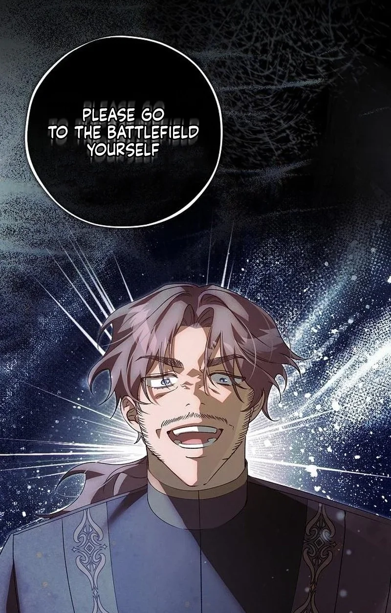 Run Away, From Me Chapter 95 page 2 - 