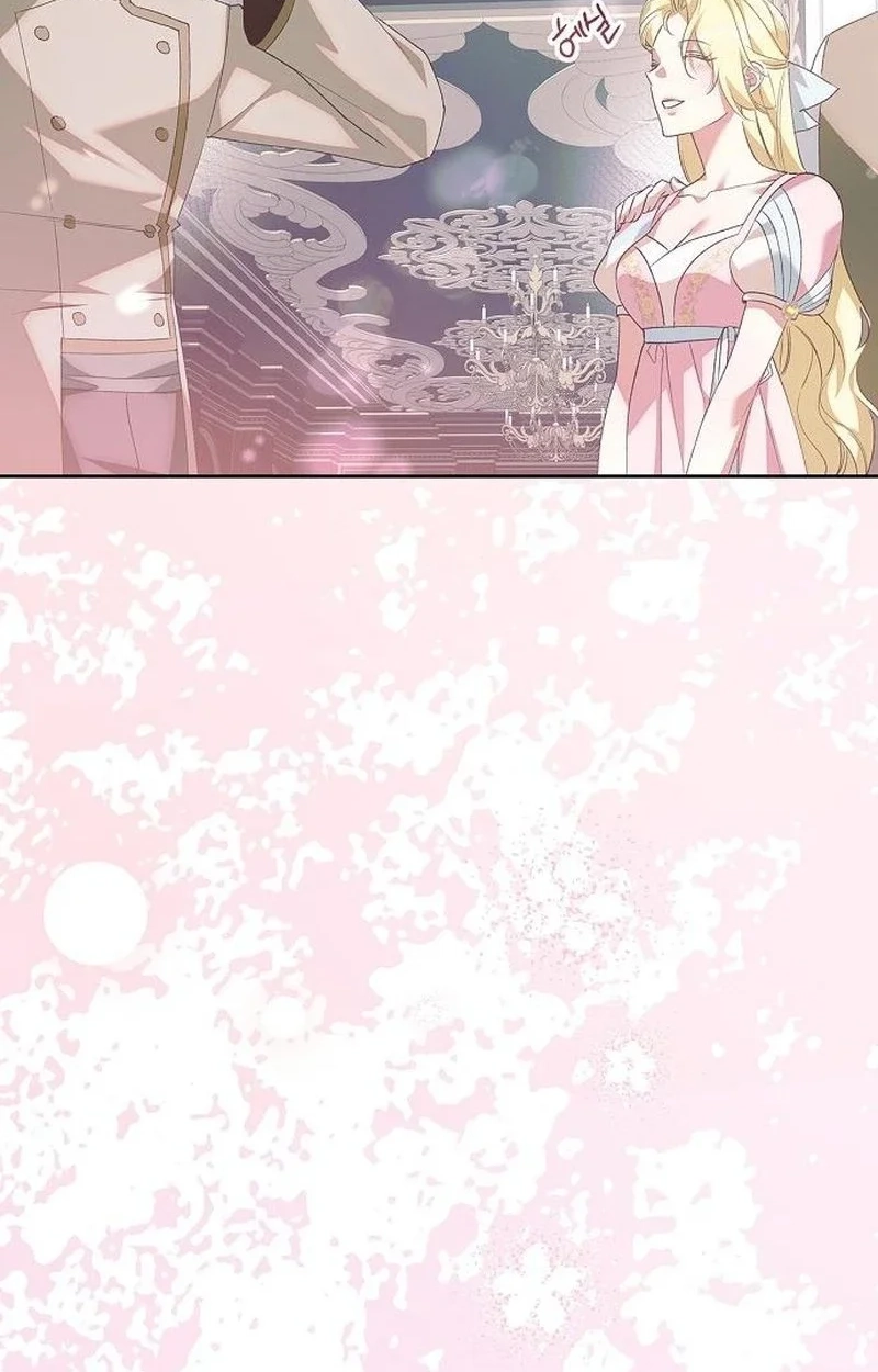 Run Away, From Me Chapter 95 page 111 - 