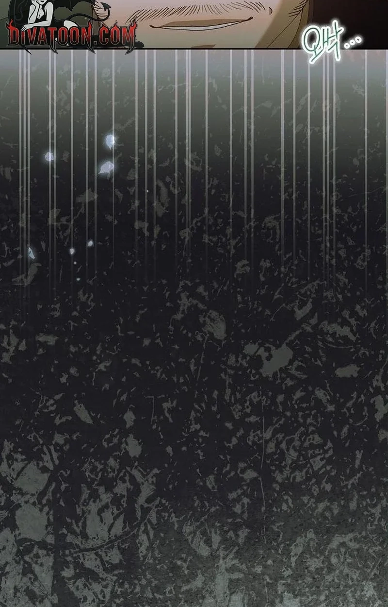 Run Away, From Me Chapter 95 page 22 - 