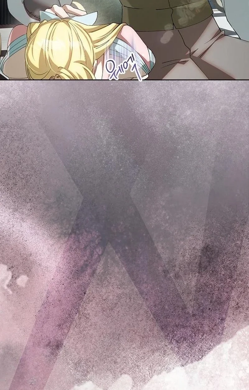 Run Away, From Me Chapter 95 page 59 - 