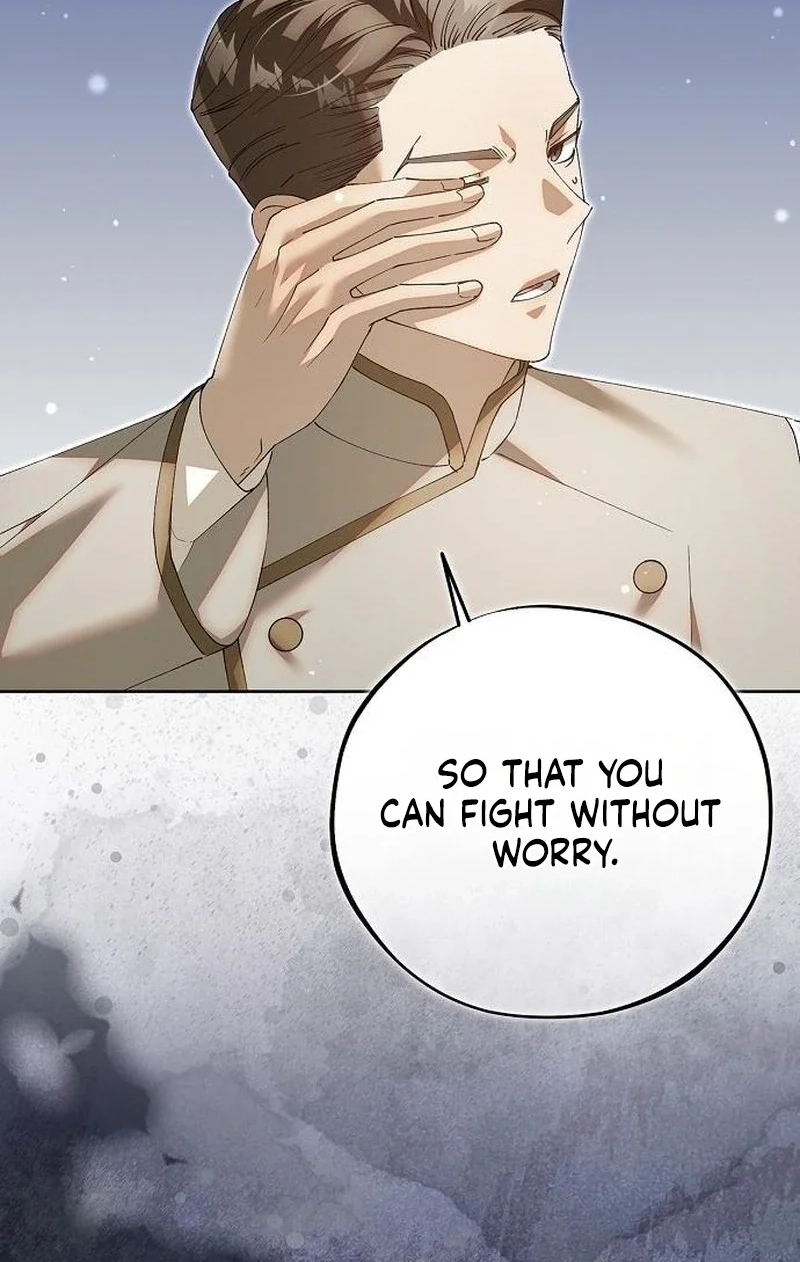 Run Away, From Me Chapter 95 page 77 - 