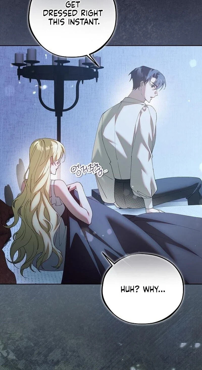 Run Away, From Me Chapter 96 page 102 - 