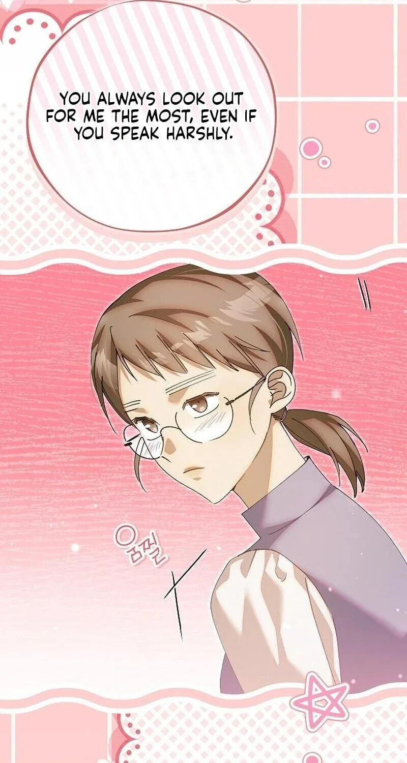 Run Away, From Me Chapter 96 page 21 - 
