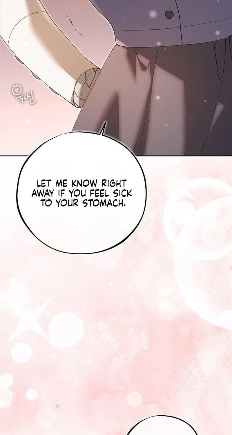 Run Away, From Me Chapter 96 page 26 - 